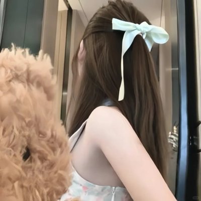 天降艳福