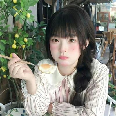 愿被你爱